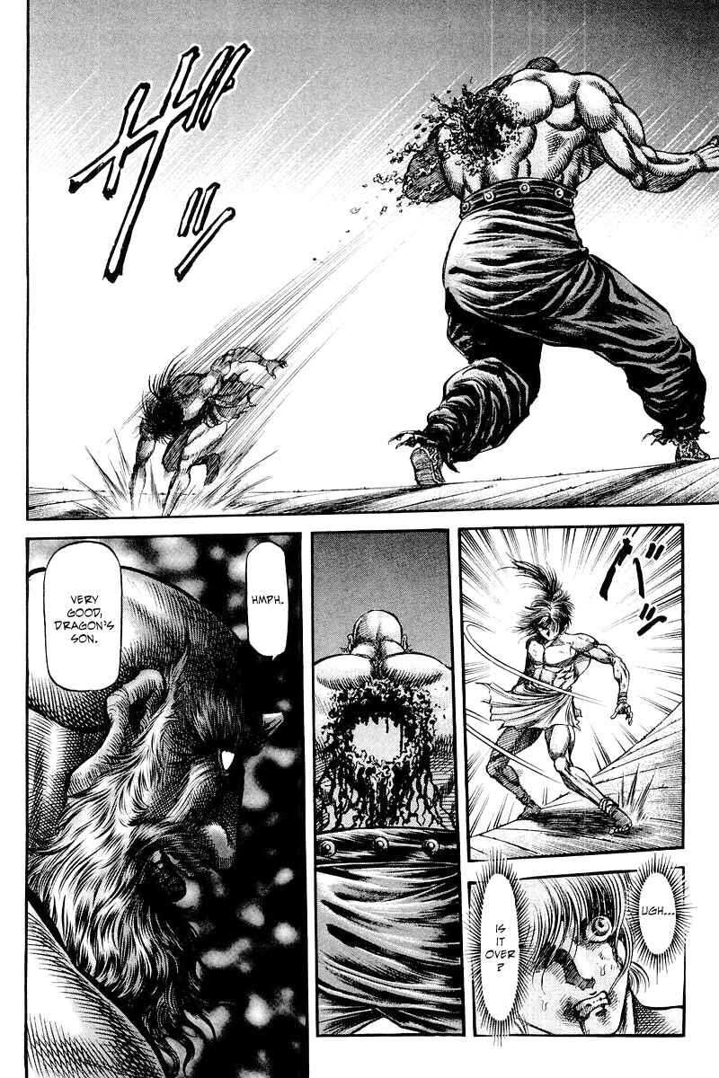 Page 26 Chapter 96 Ryuroden