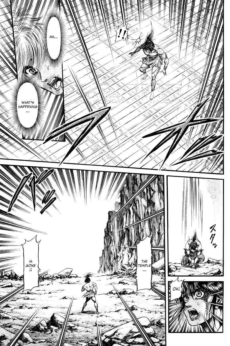 Page 27 Chapter 96 Ryuroden