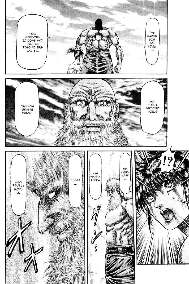 Page 28 Chapter 96 Ryuroden
