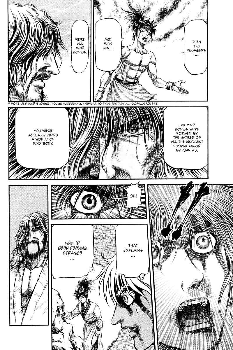 Page 32 Chapter 96 Ryuroden