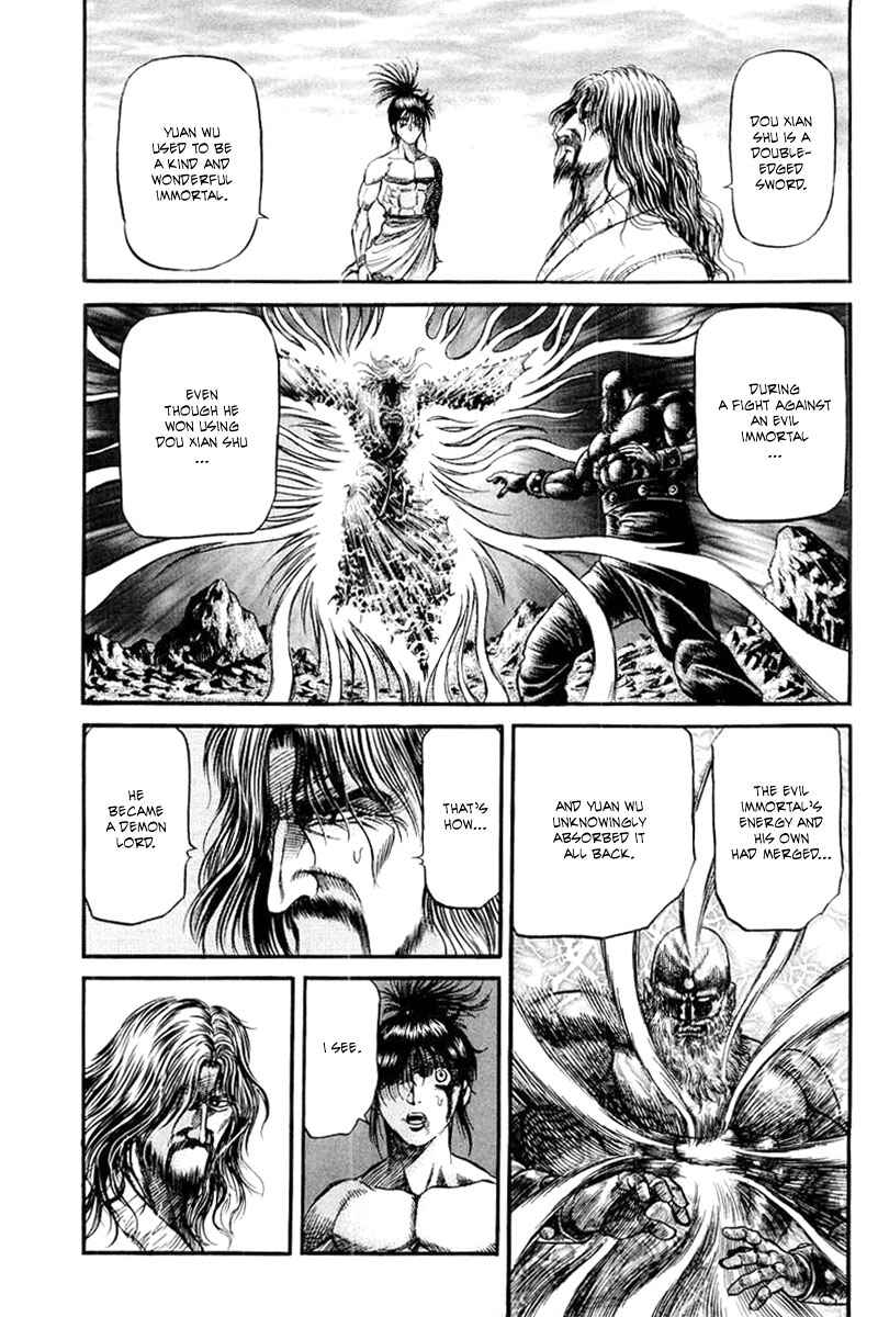 Page 33 Chapter 96 Ryuroden
