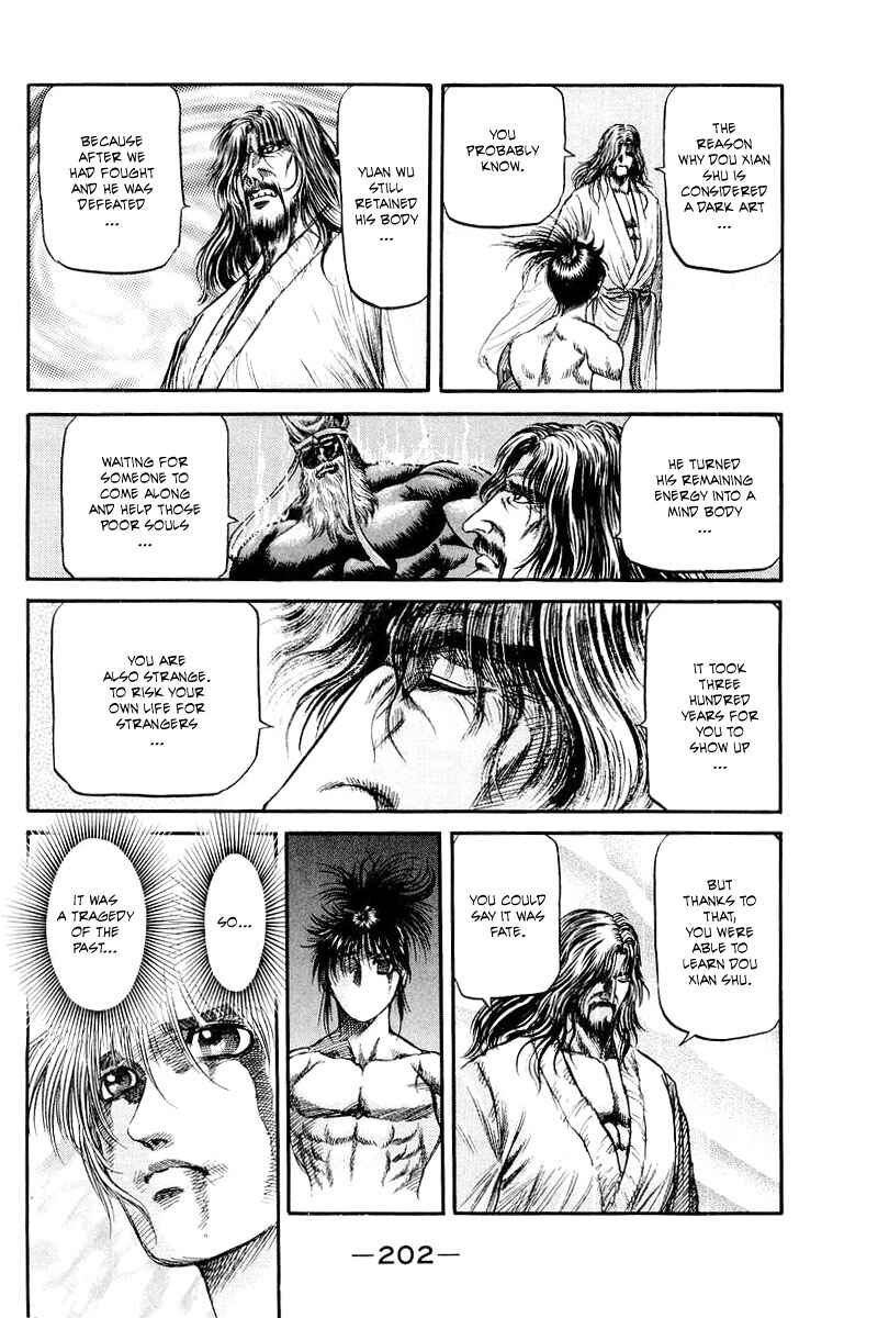 Page 34 Chapter 96 Ryuroden