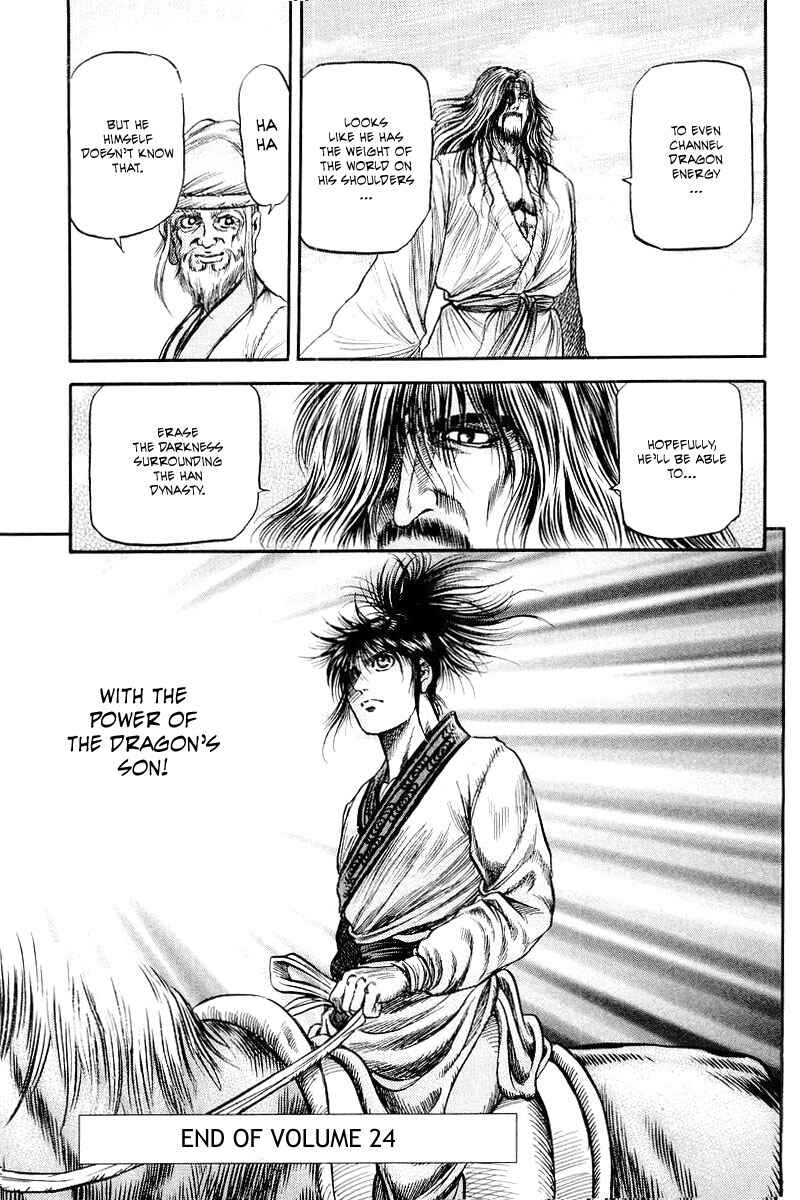 Page 37 Chapter 96 Ryuroden