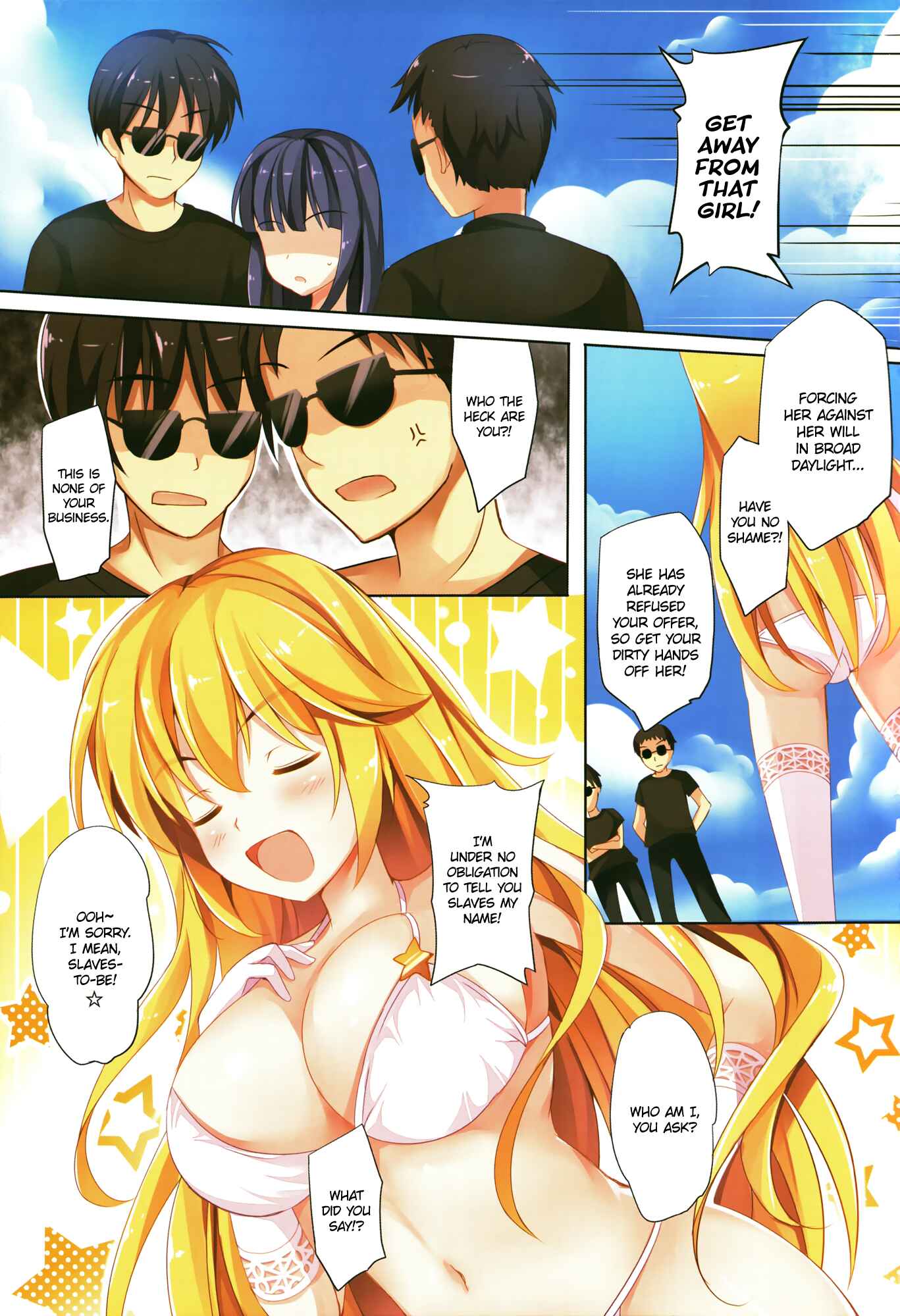 Page 4 Chapter Unknown_4c7b A Certain Scientific Railgun - Love Summer ☆ Misaki (Doujinshi)