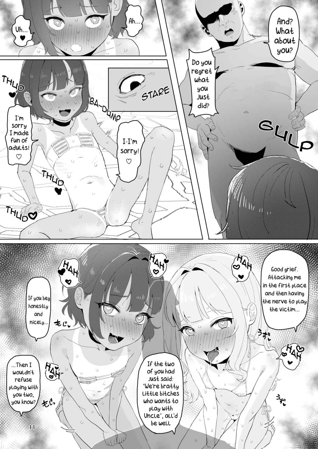 Page 10 Chapter Unknown_482c Toaru Inaka no Hitou nite