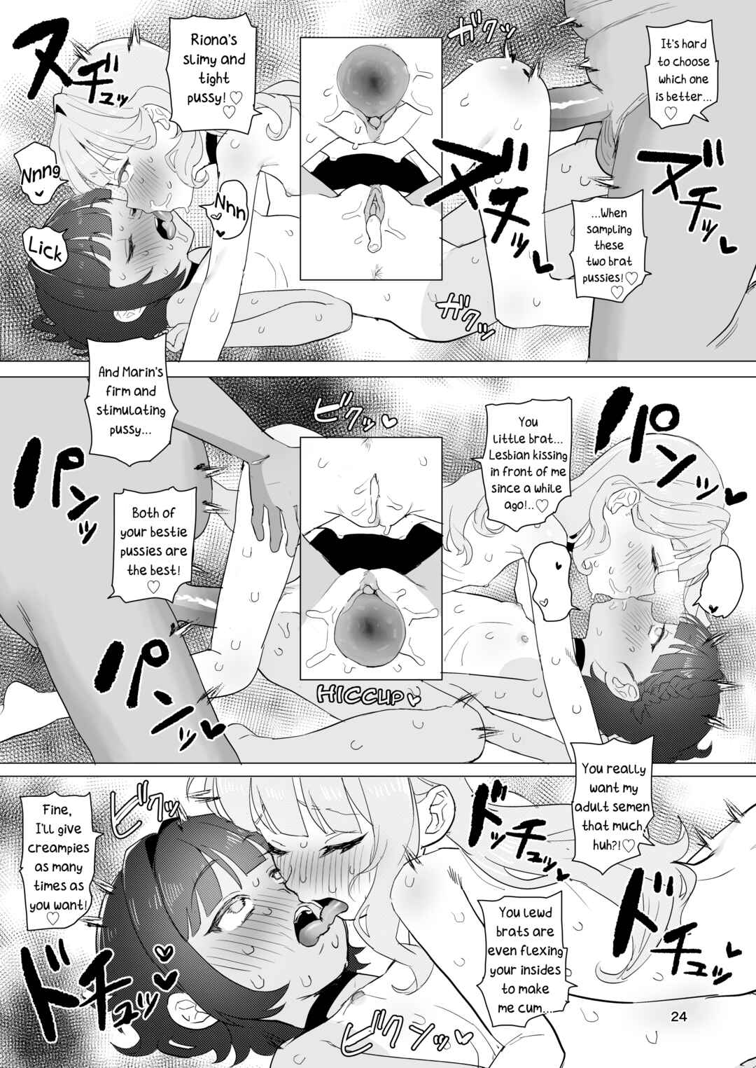 Page 23 Chapter Unknown_482c Toaru Inaka no Hitou nite