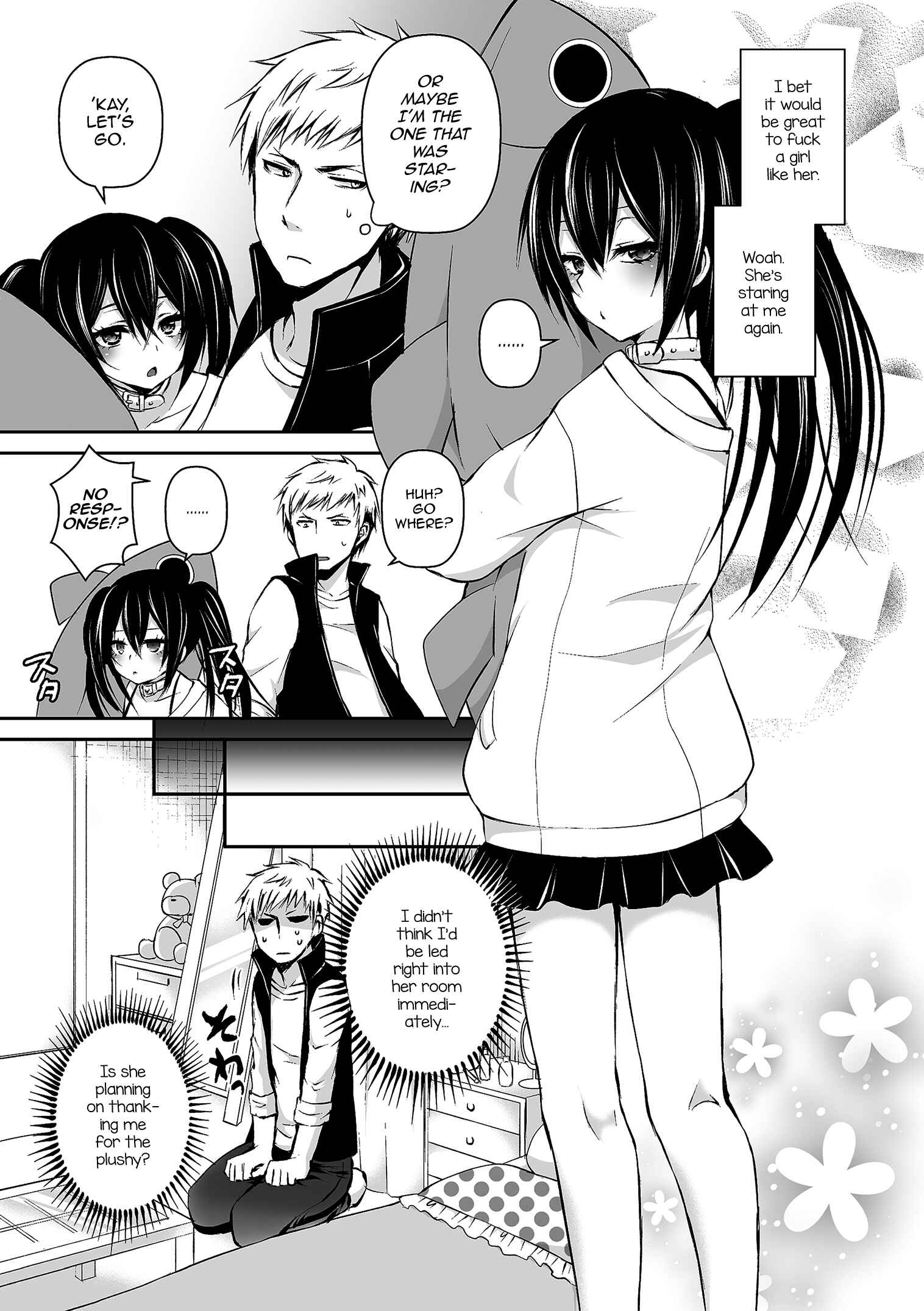 Page 3 Chapter Unknown_4f61 Boku no Onaka Ippai ni Nakadashi Sex Surun desho (Tamaharu)