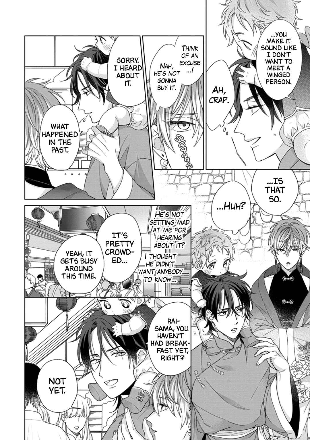 Page 11 Chapter 3 Oyasumi, Itoshiki Kotori-sama