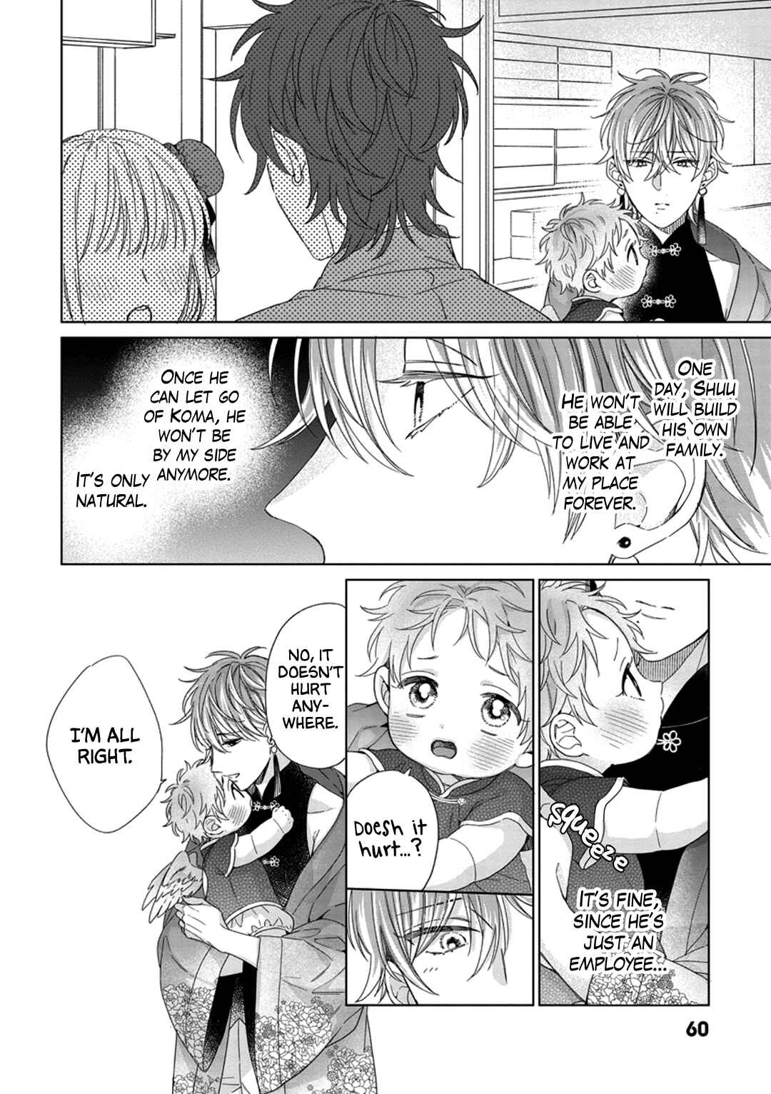 Page 17 Chapter 3 Oyasumi, Itoshiki Kotori-sama