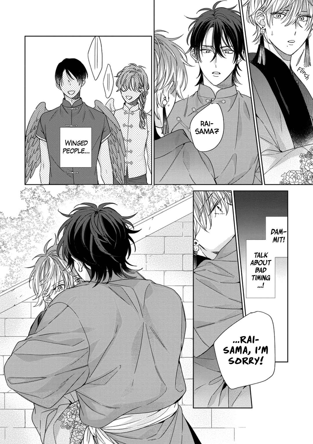 Page 19 Chapter 3 Oyasumi, Itoshiki Kotori-sama