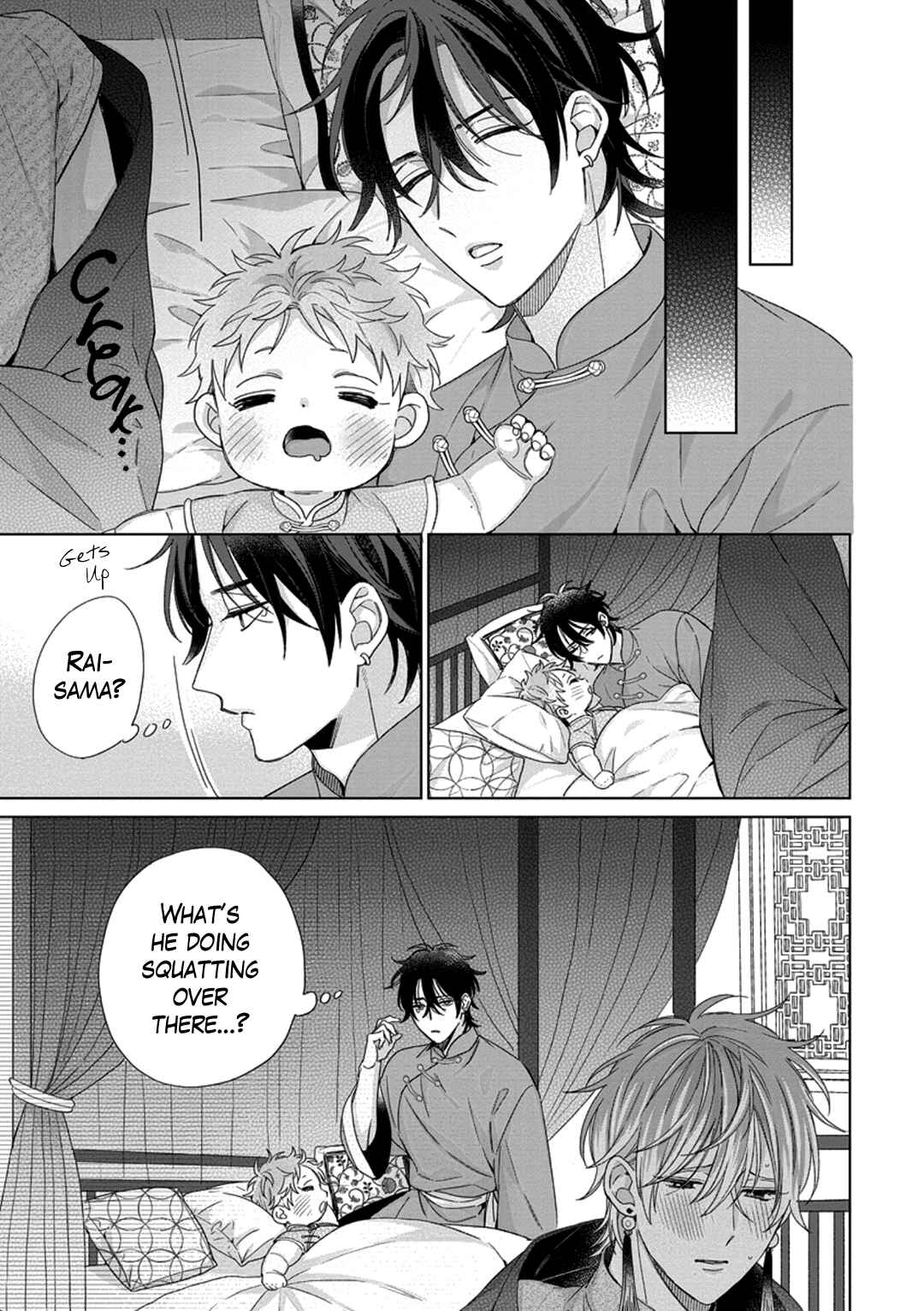 Page 24 Chapter 3 Oyasumi, Itoshiki Kotori-sama