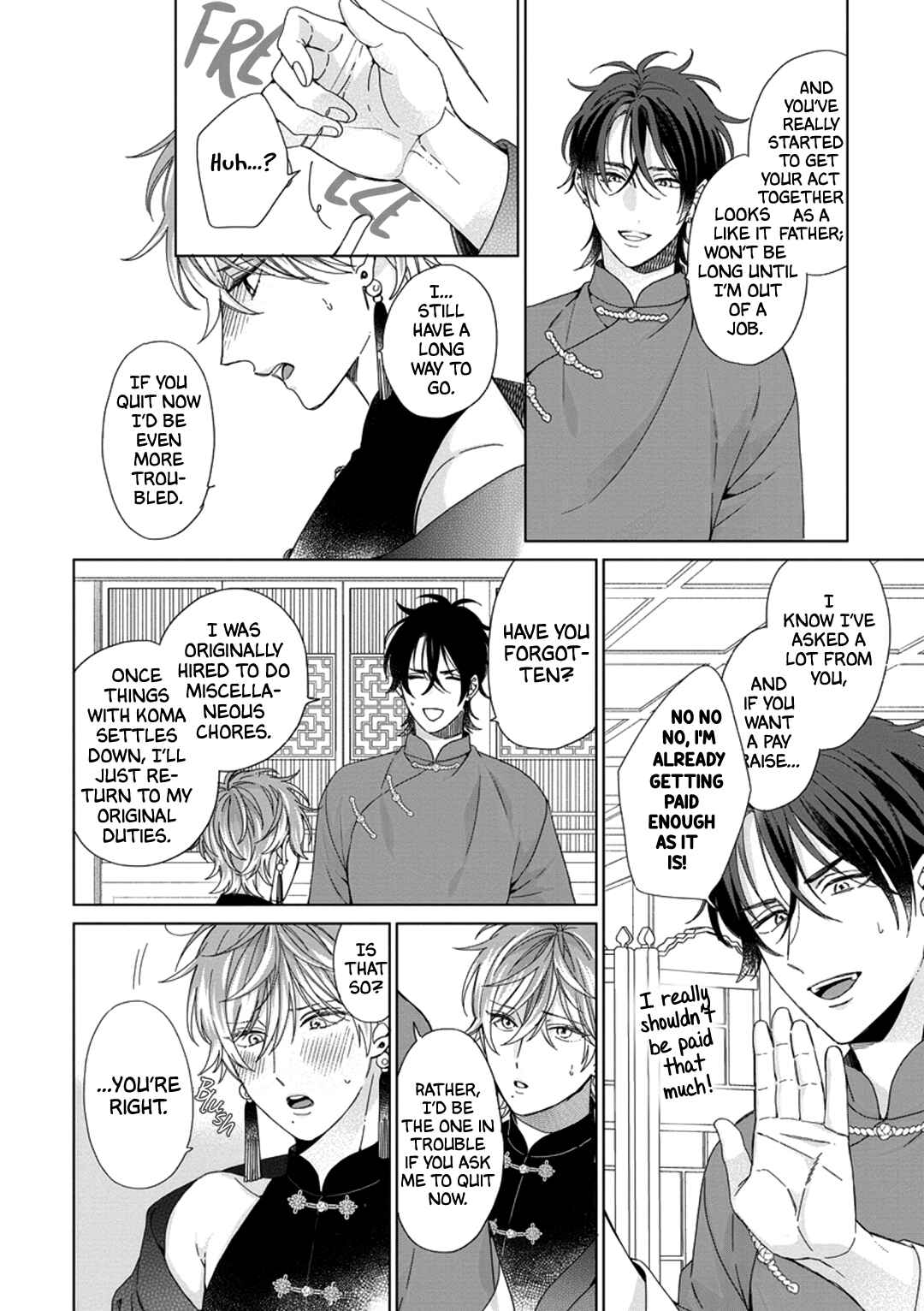 Page 3 Chapter 3 Oyasumi, Itoshiki Kotori-sama