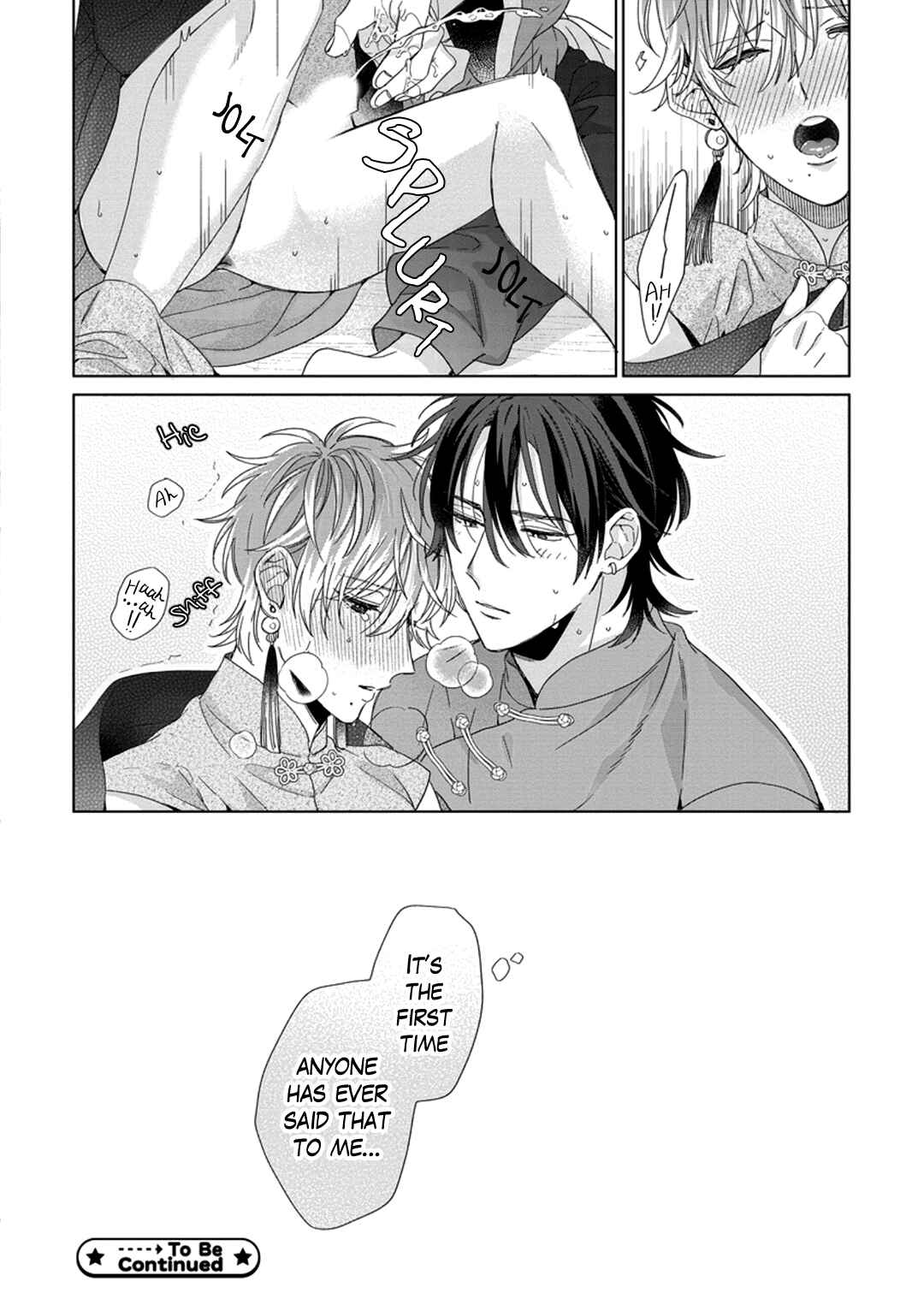 Page 33 Chapter 3 Oyasumi, Itoshiki Kotori-sama