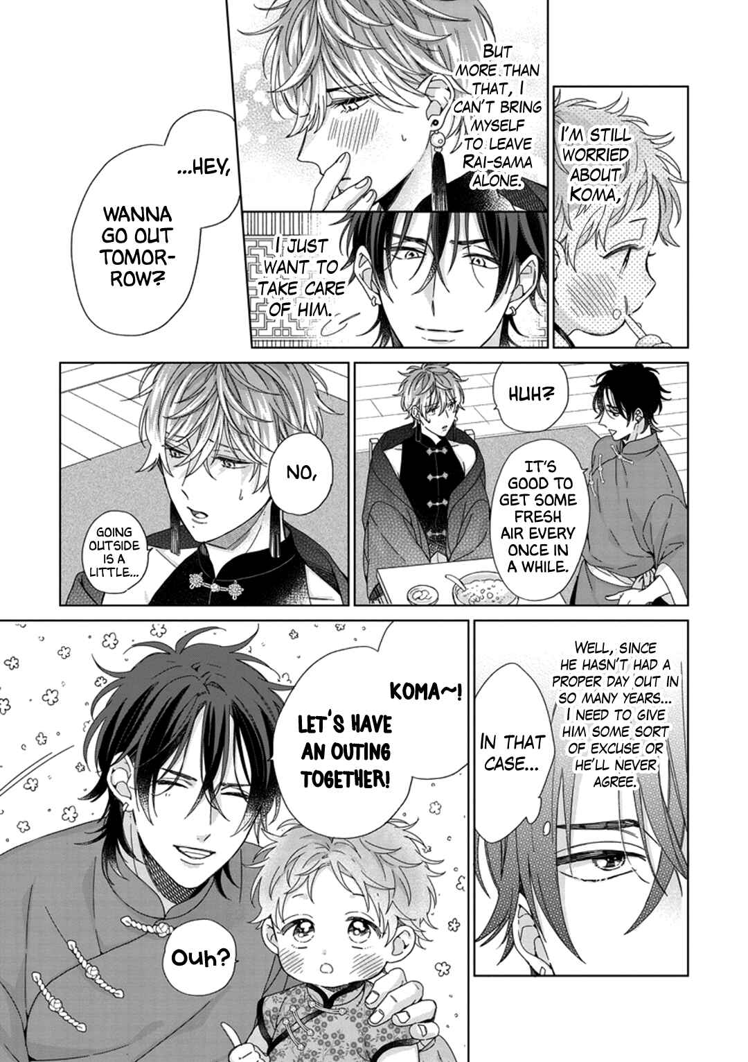 Page 4 Chapter 3 Oyasumi, Itoshiki Kotori-sama