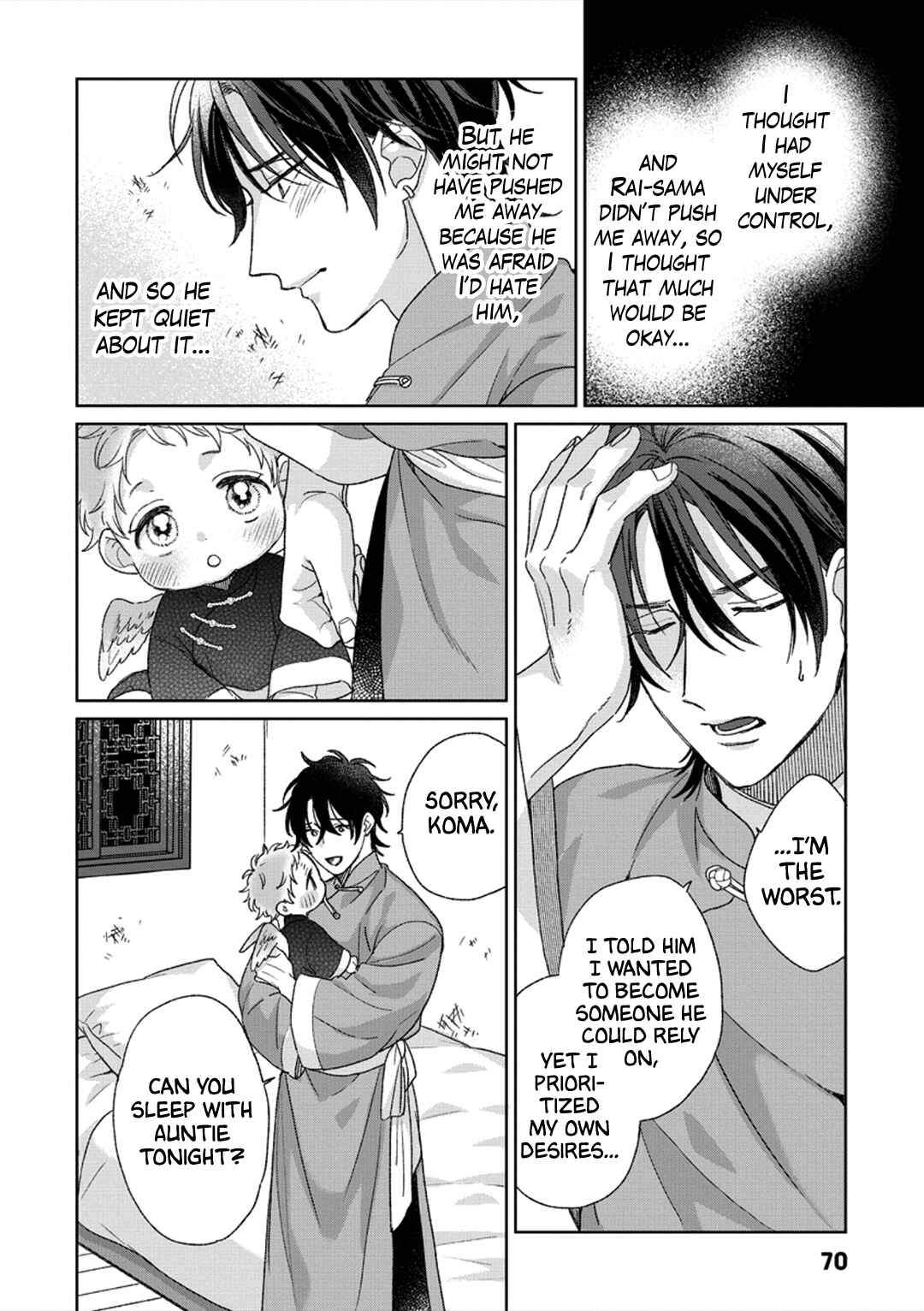 Page 11 Chapter 5 Oyasumi, Itoshiki Kotori-sama