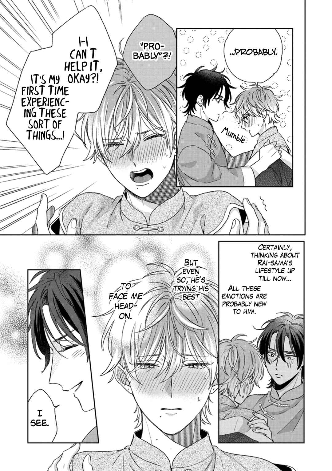 Page 6 Chapter 5 Oyasumi, Itoshiki Kotori-sama