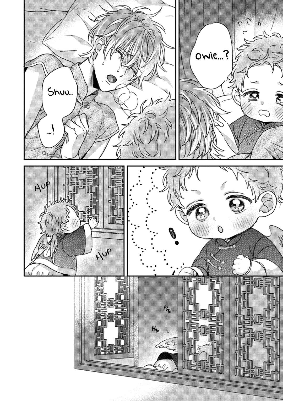 Page 17 Chapter 4 Oyasumi, Itoshiki Kotori-sama