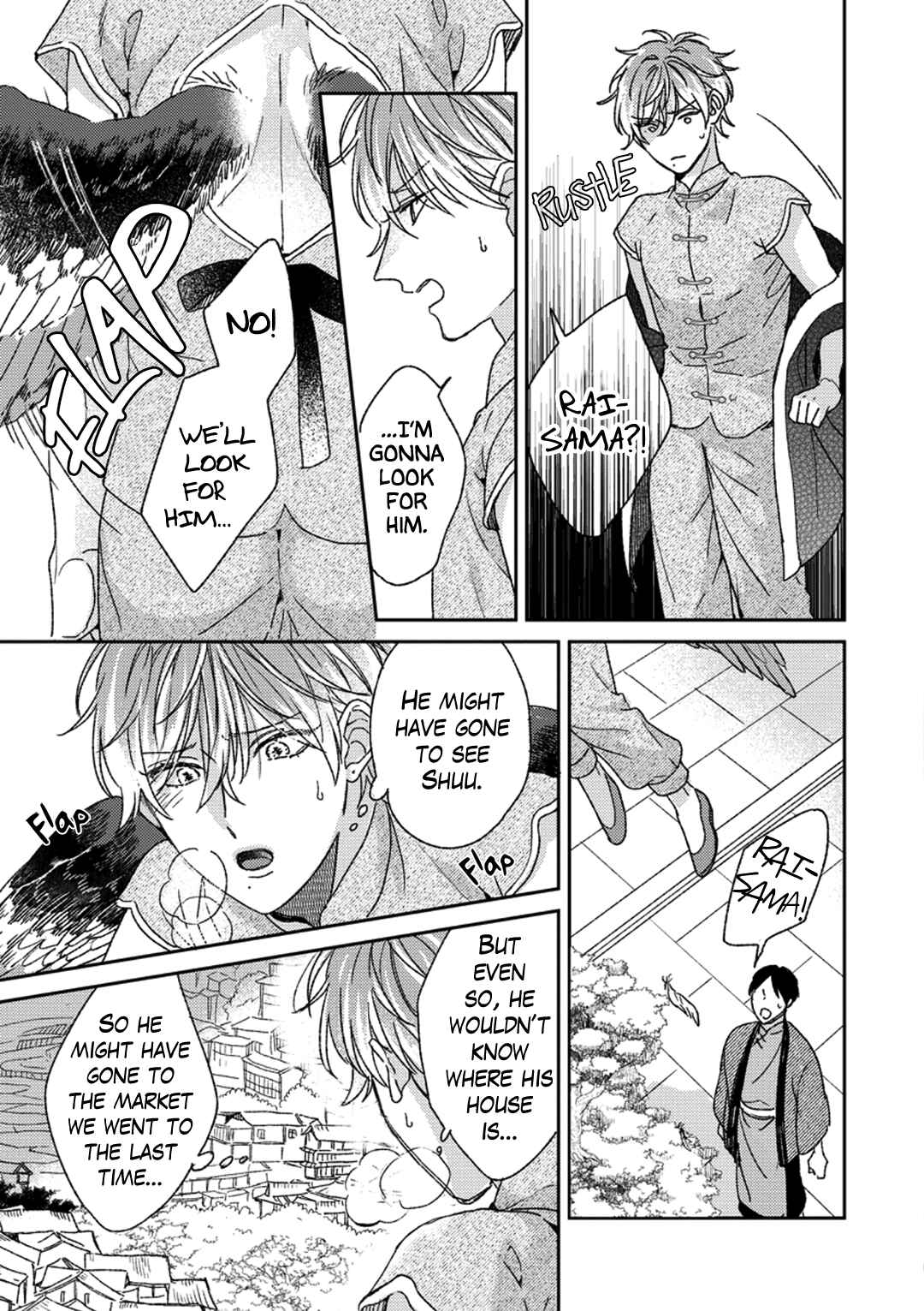 Page 20 Chapter 4 Oyasumi, Itoshiki Kotori-sama