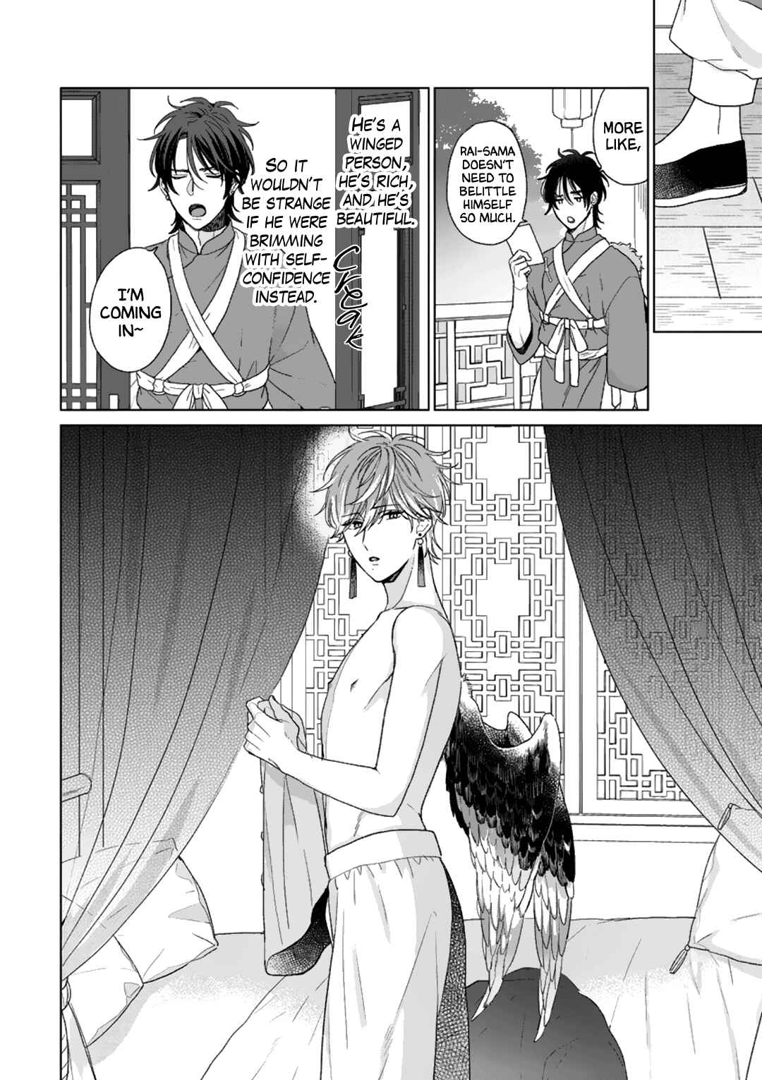 Page 13 Chapter 2 Oyasumi, Itoshiki Kotori-sama