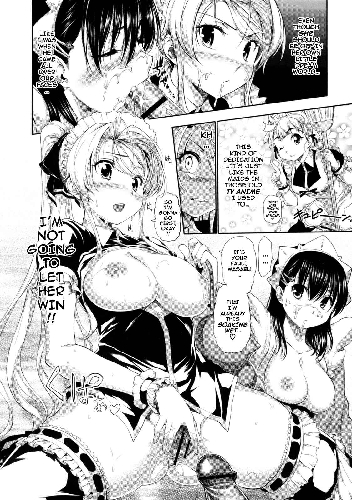 Page 6 Chapter 5 Menkui!