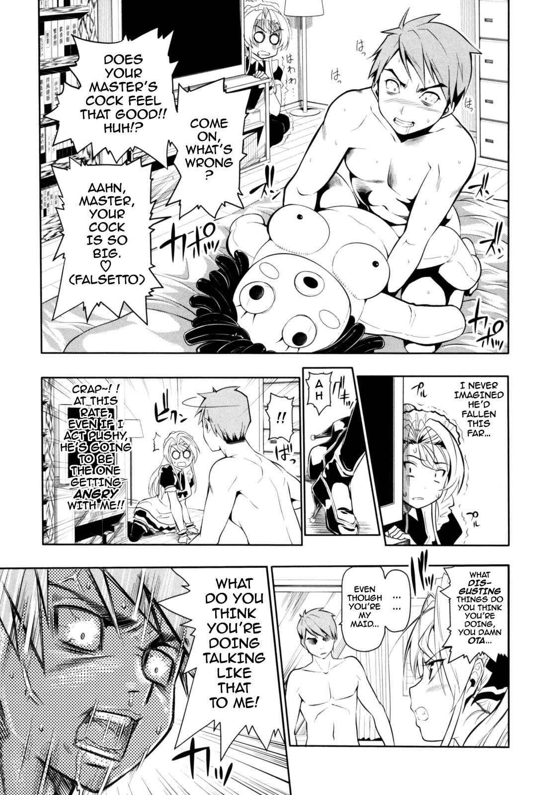 Page 10 Chapter 3 Menkui!