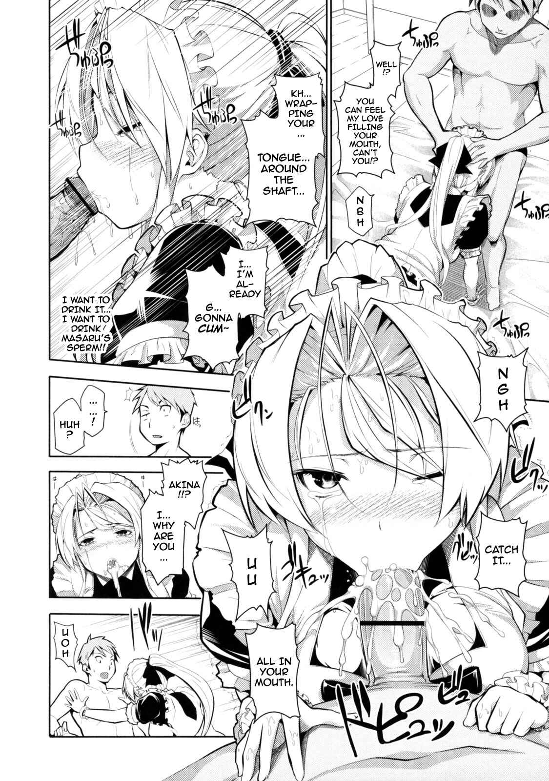 Page 13 Chapter 3 Menkui!