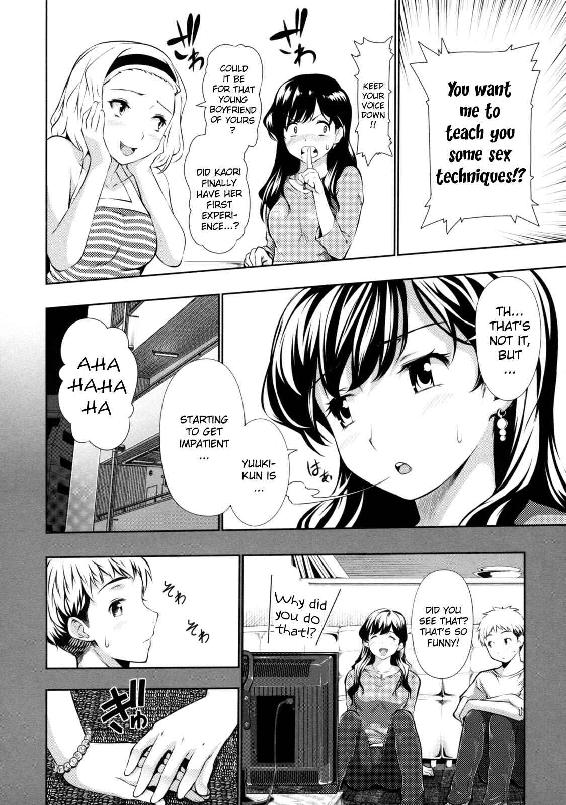 Page 2 Chapter 11 Menkui!