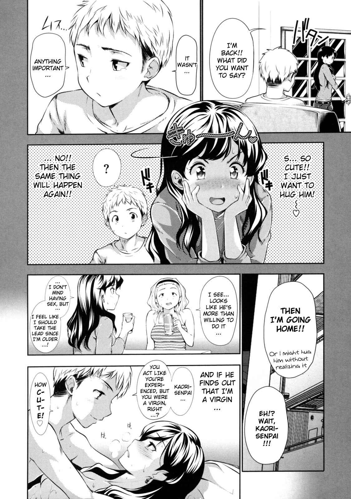 Page 4 Chapter 11 Menkui!