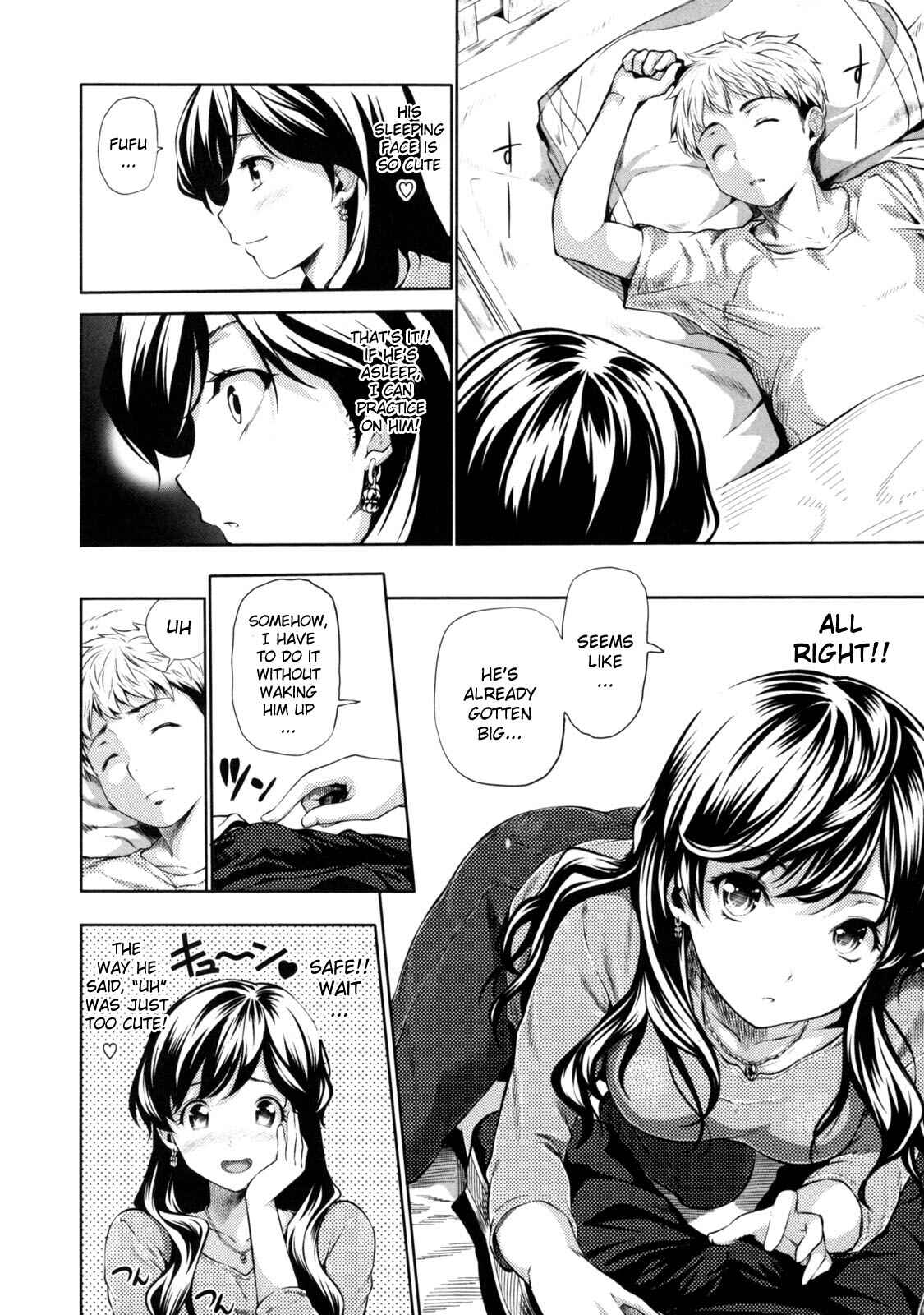 Page 6 Chapter 11 Menkui!