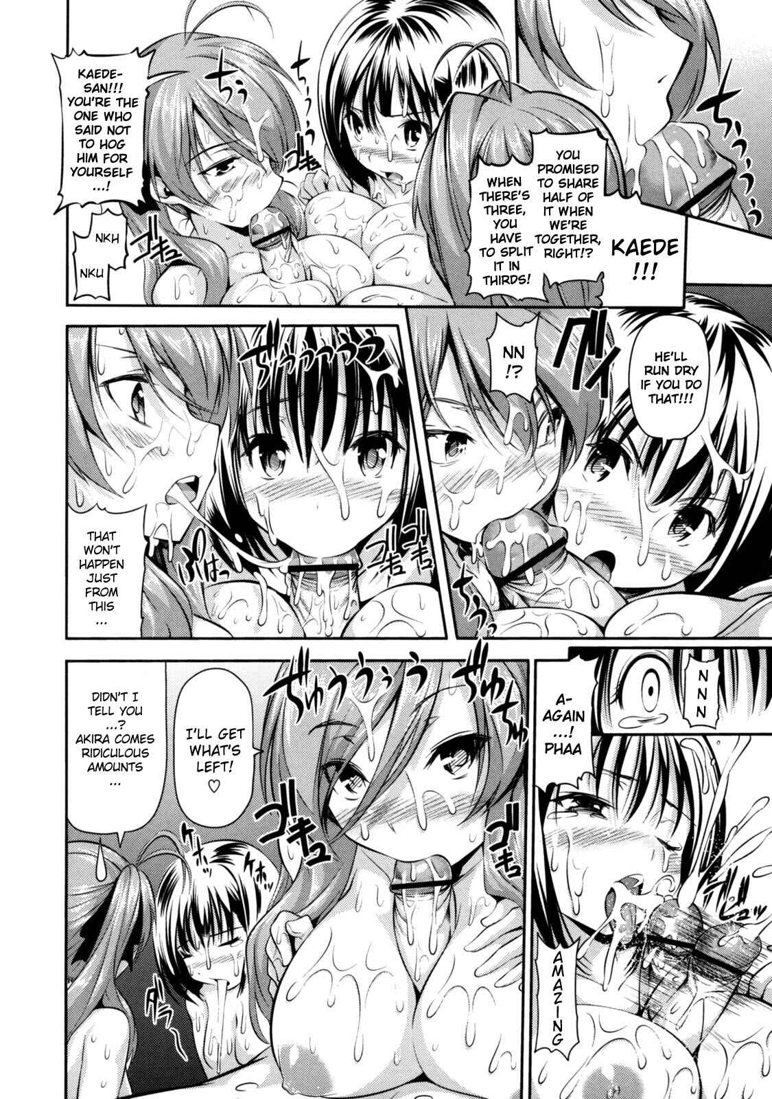 Page 10 Chapter 9 Menkui!