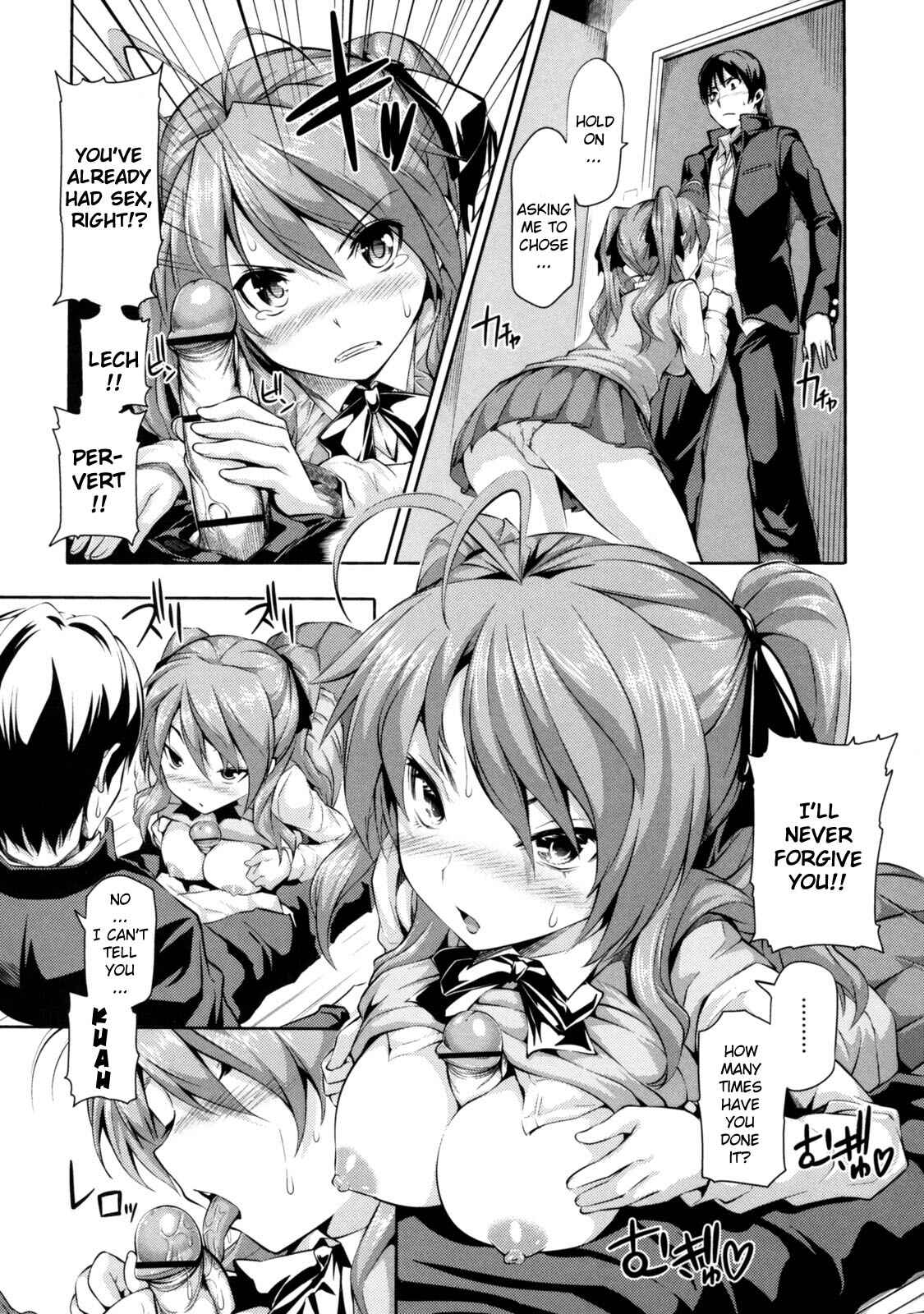 Page 5 Chapter 9 Menkui!