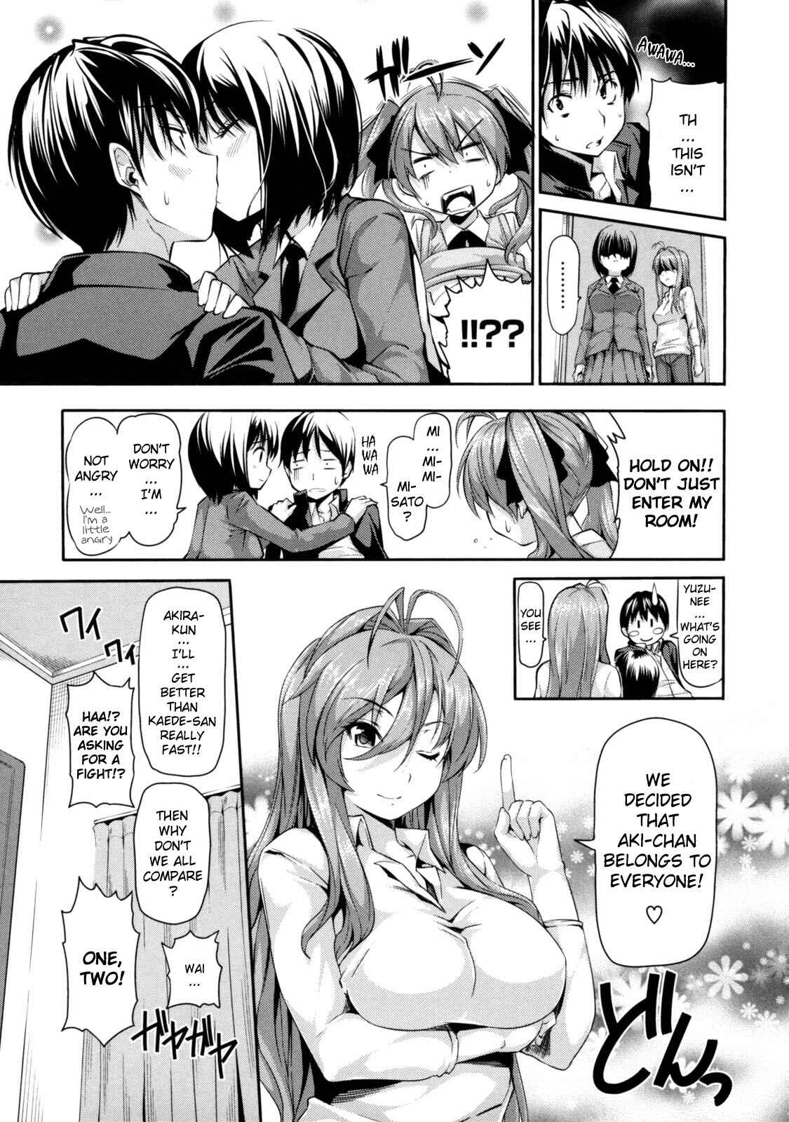 Page 7 Chapter 9 Menkui!