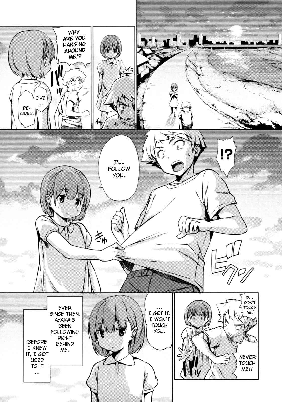 Page 3 Chapter 10 Menkui!