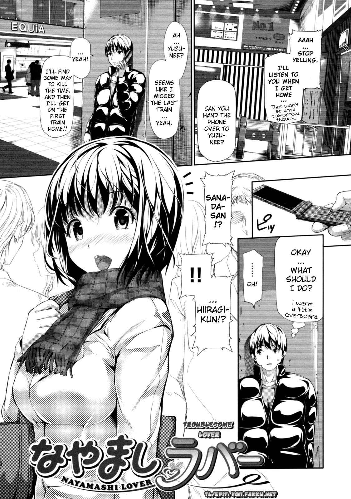 Page 1 Chapter 8 Menkui!