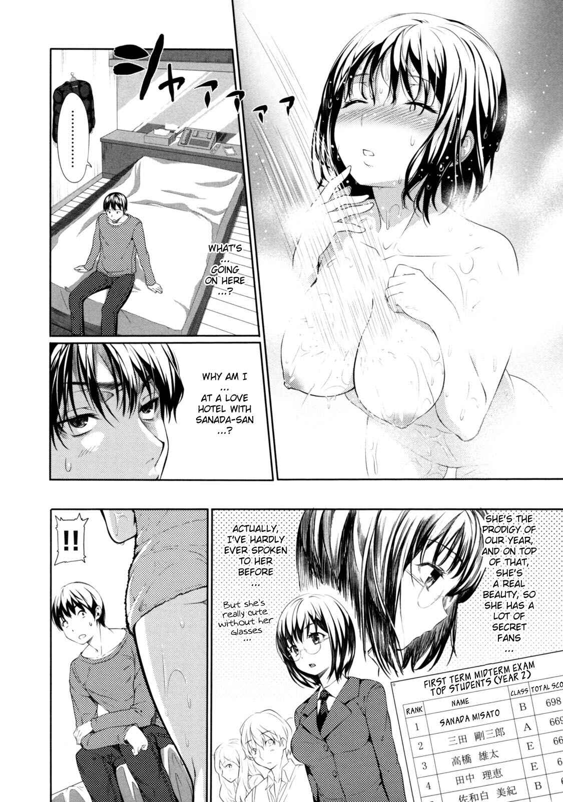 Page 4 Chapter 8 Menkui!