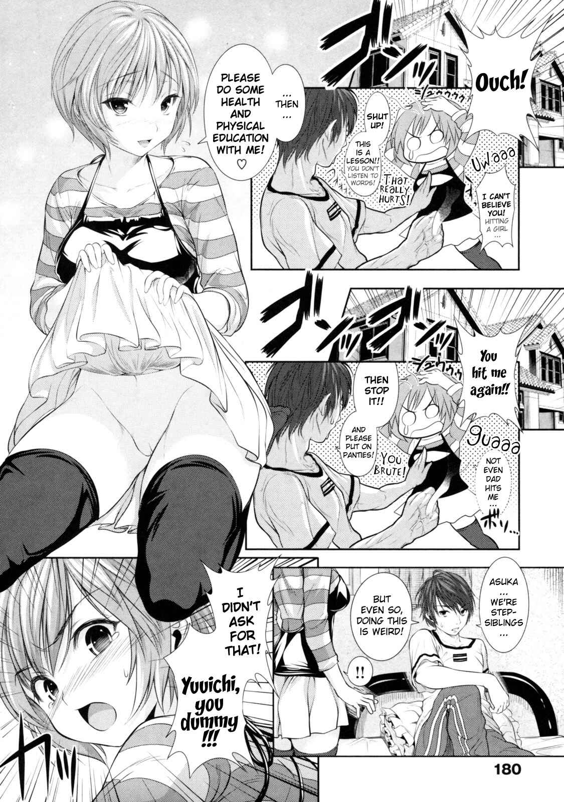 Page 2 Chapter 12 Menkui!