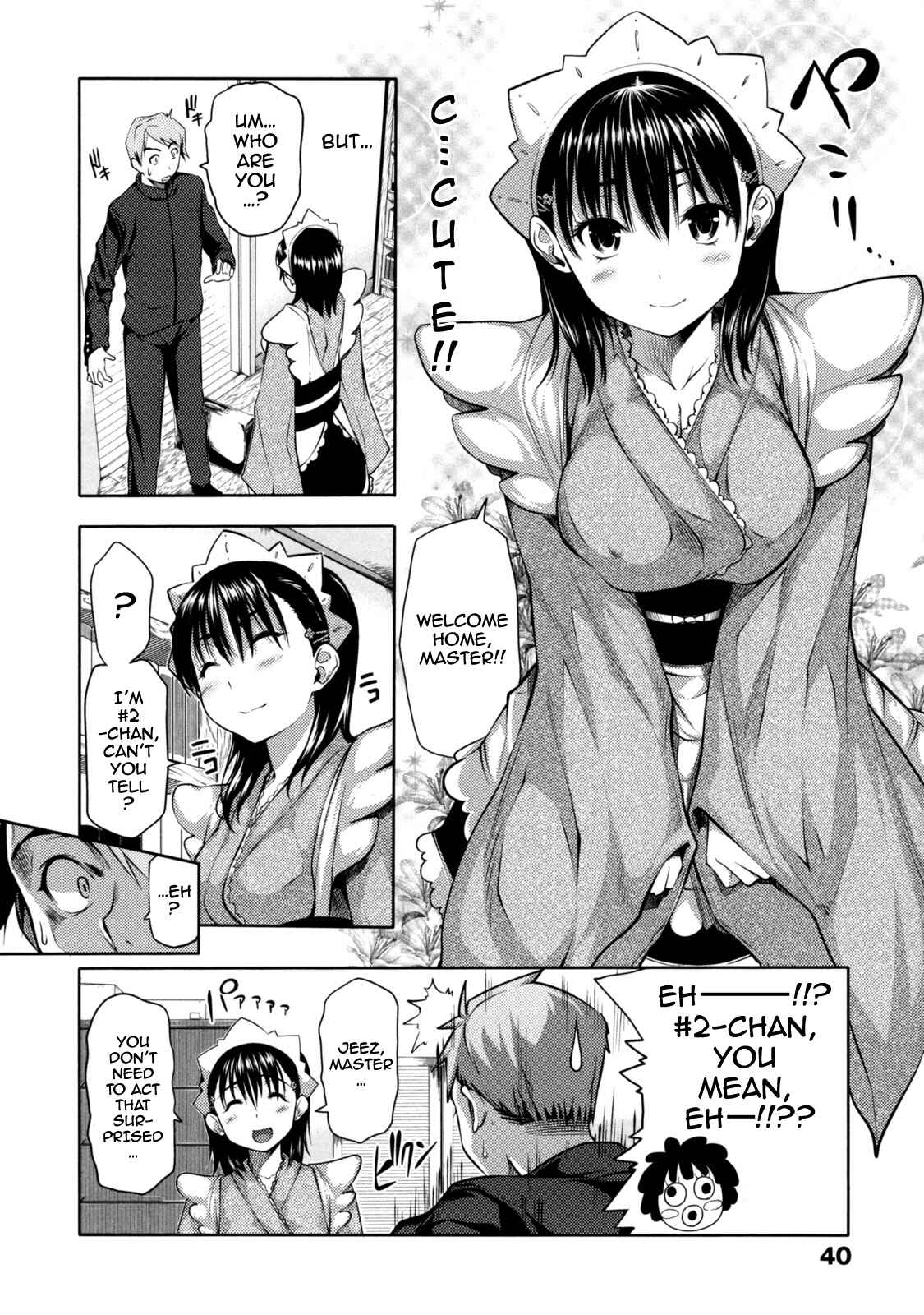 Page 4 Chapter 4 Menkui!