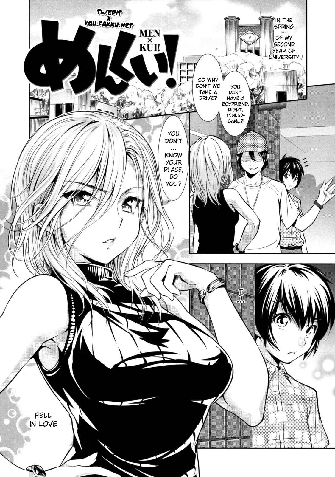 Page 1 Chapter 6 Menkui!