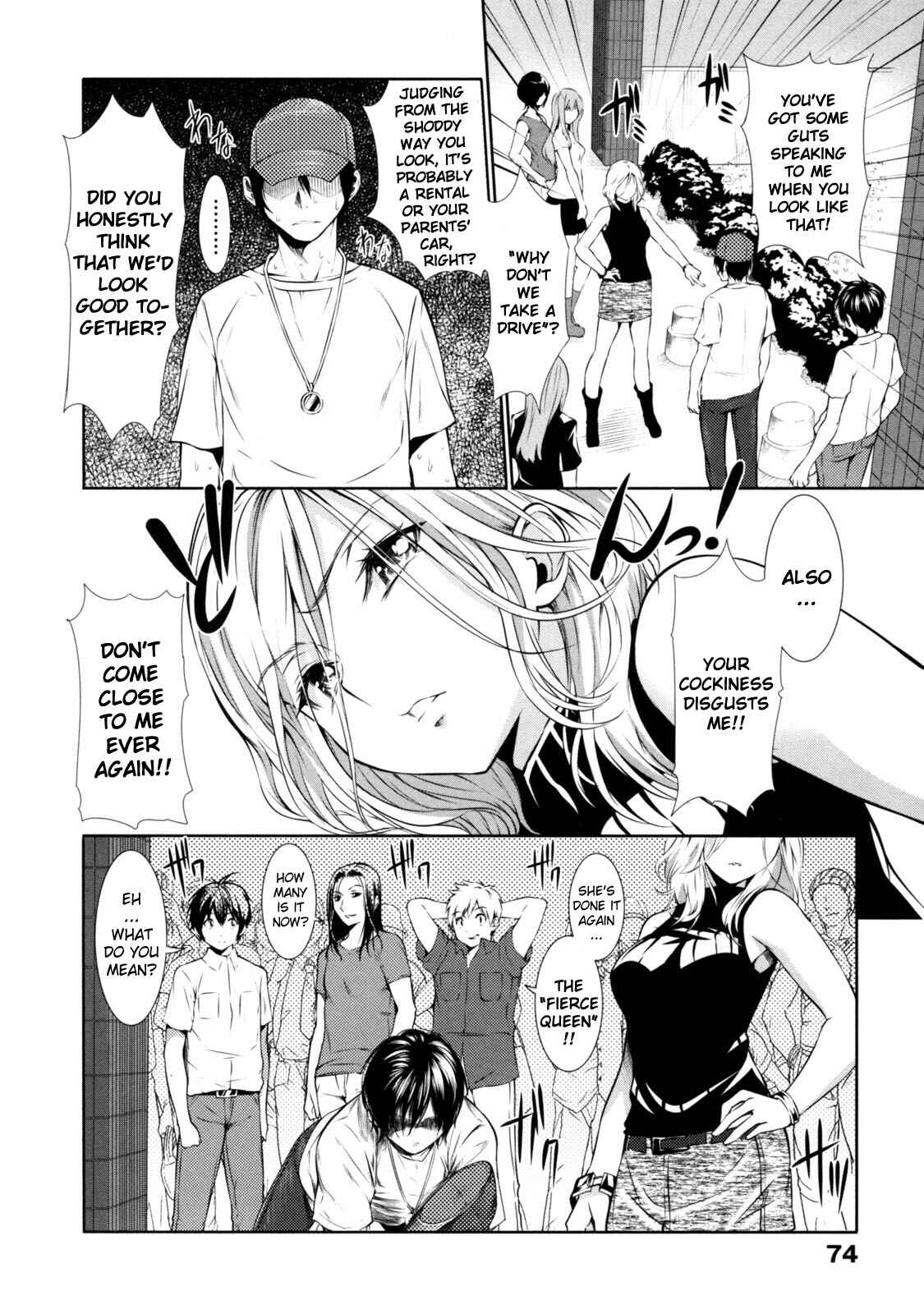 Page 2 Chapter 6 Menkui!