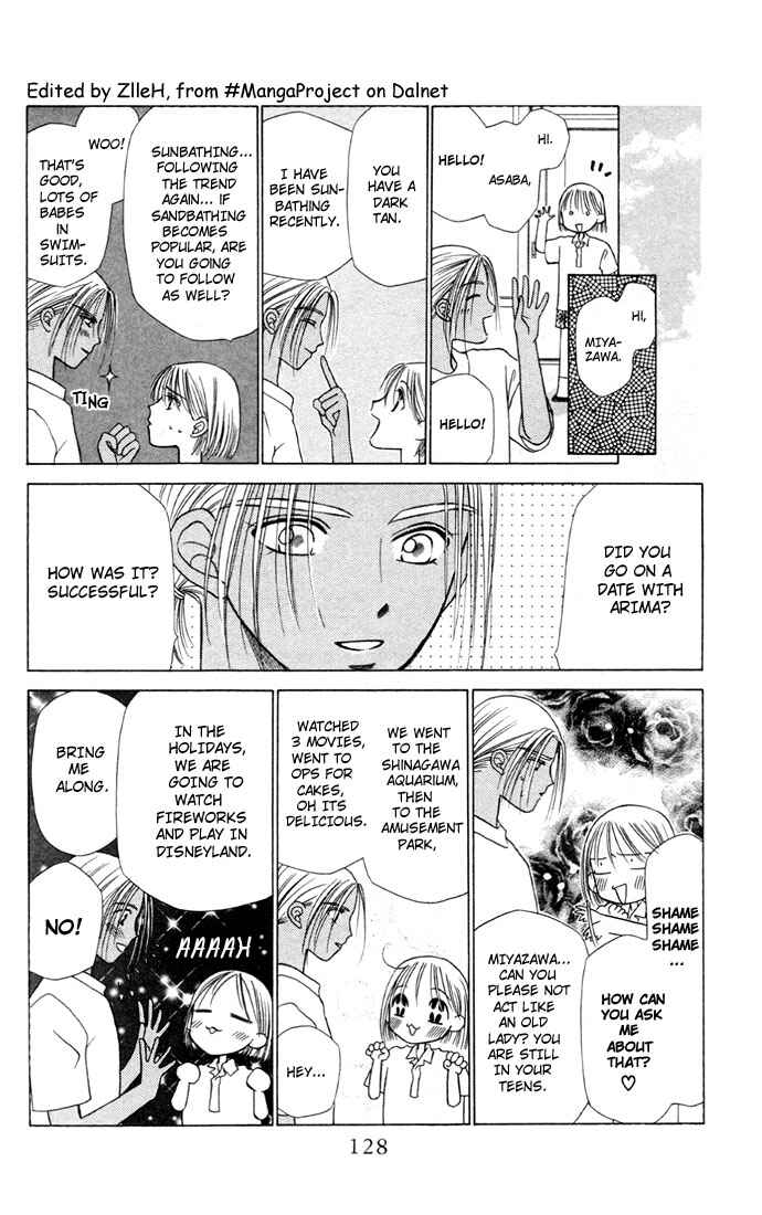Page 10 Chapter 7 His and Her Circumstances