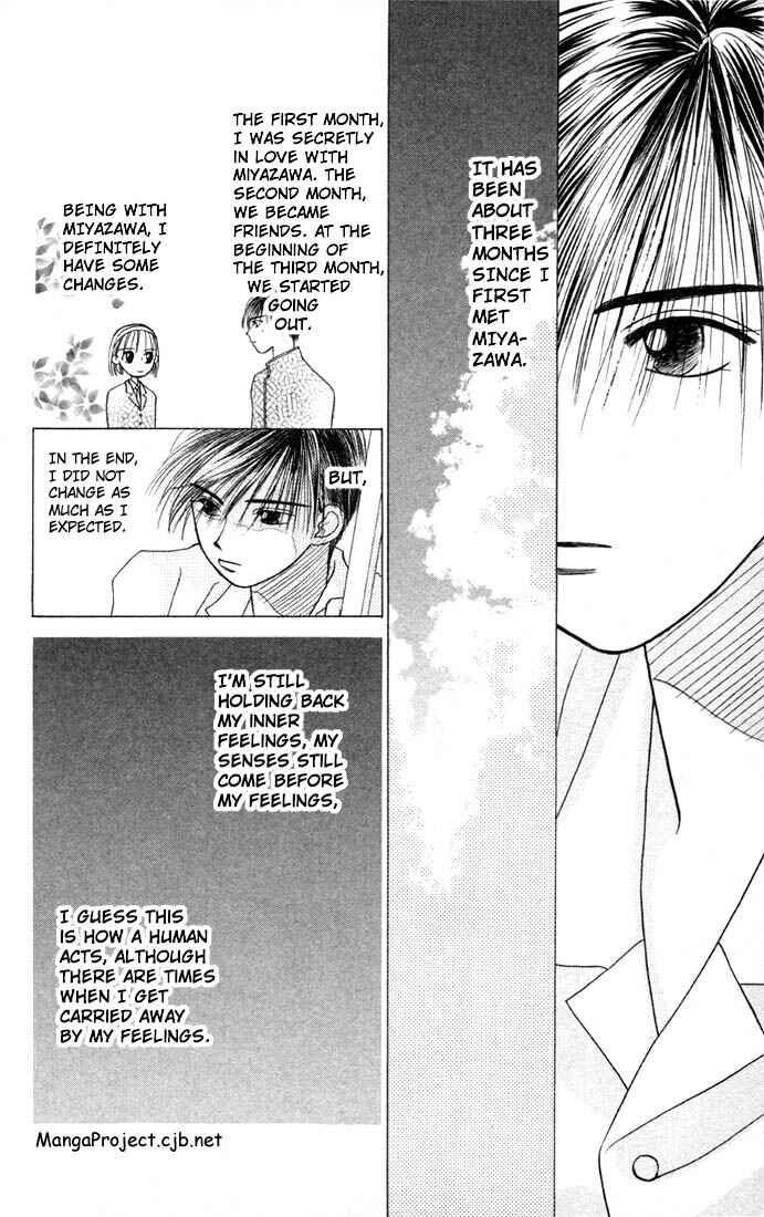 Page 12 Chapter 7 His and Her Circumstances