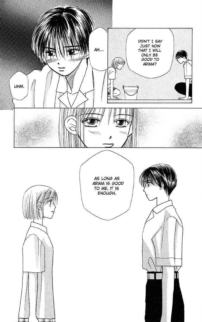 Page 23 Chapter 7 His and Her Circumstances