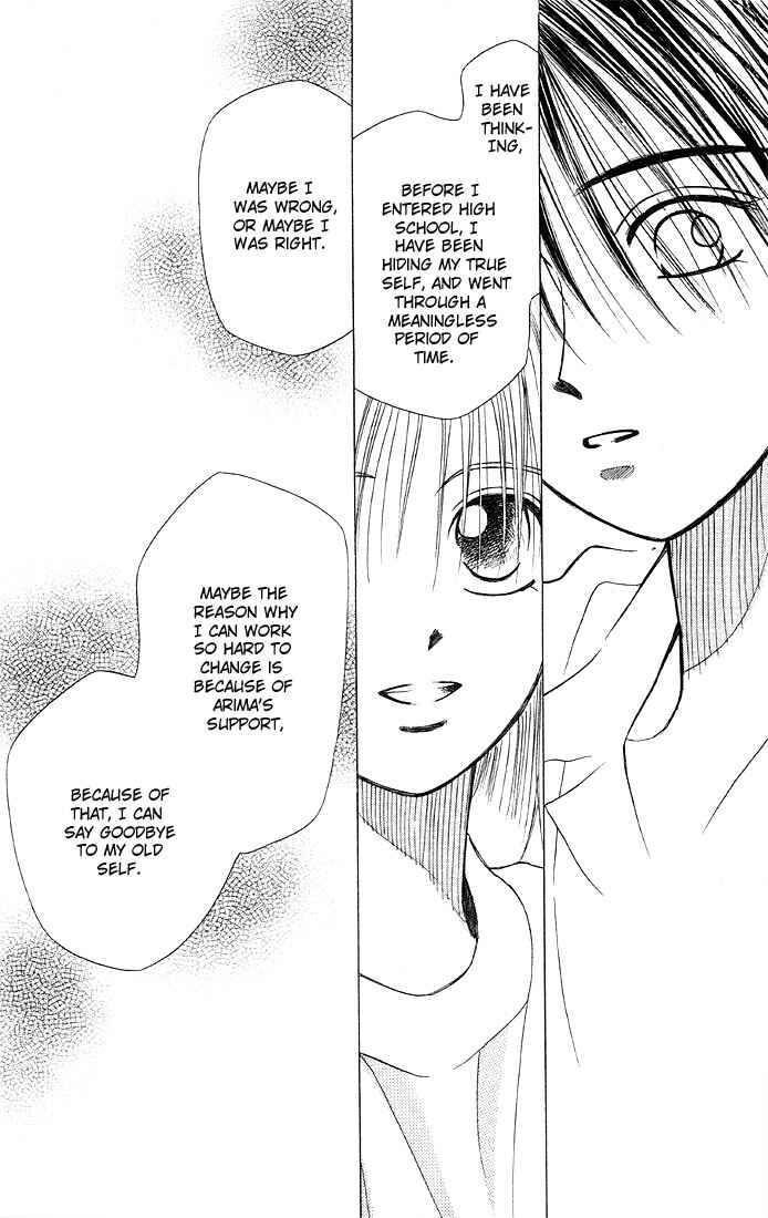 Page 24 Chapter 7 His and Her Circumstances