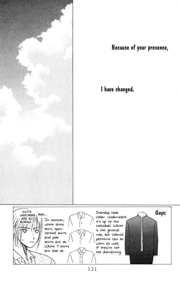 Page 3 Chapter 7 His and Her Circumstances