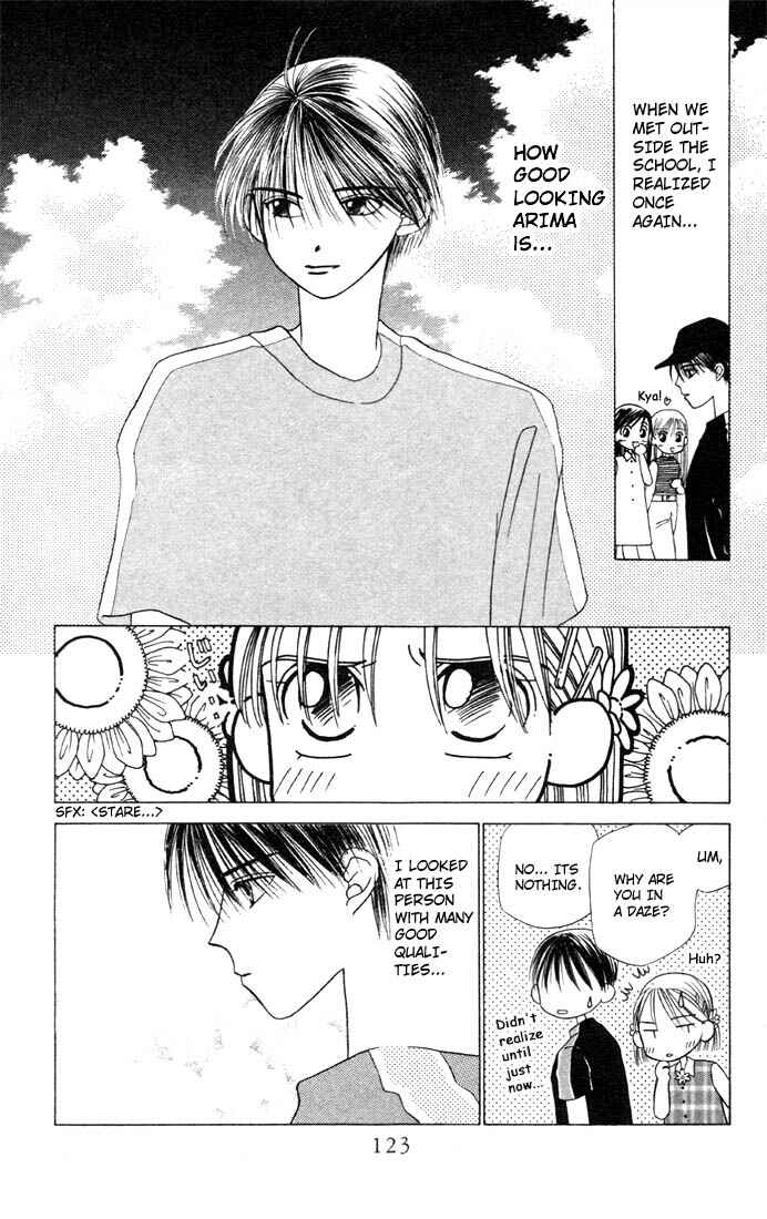 Page 5 Chapter 7 His and Her Circumstances