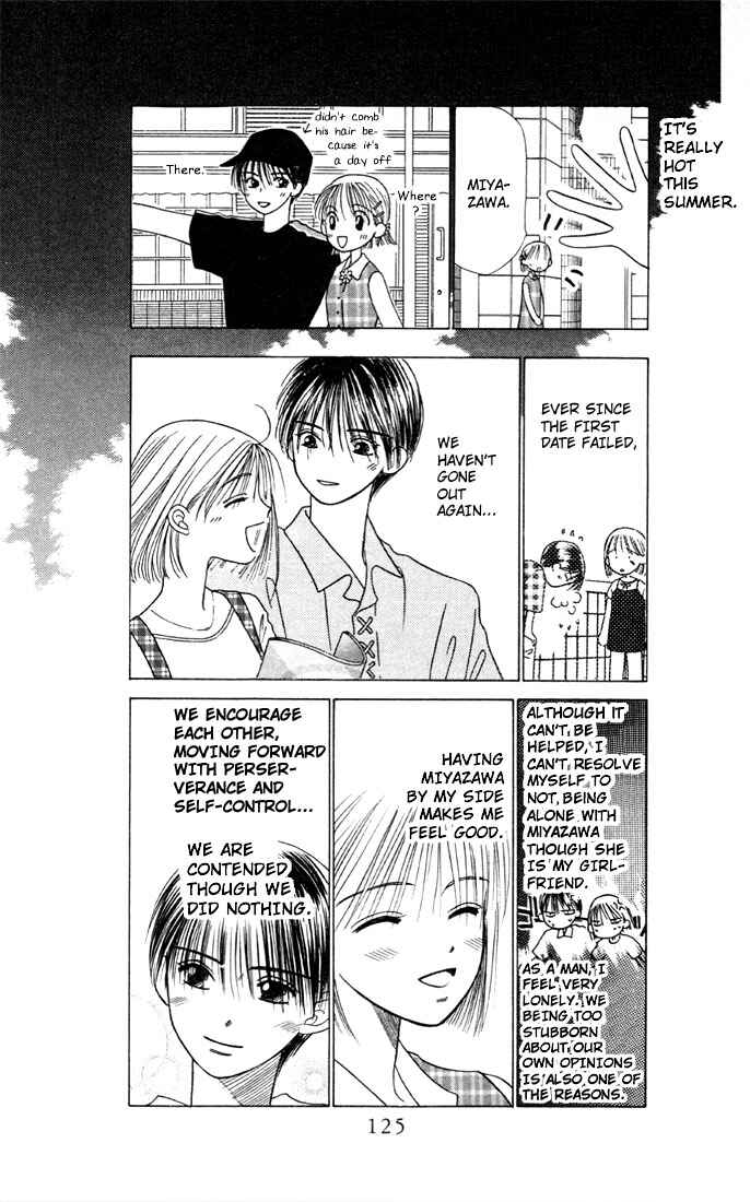 Page 7 Chapter 7 His and Her Circumstances