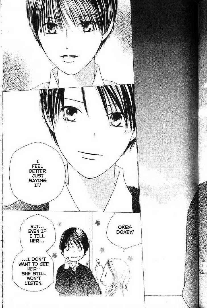 Page 15 Chapter 76 His and Her Circumstances