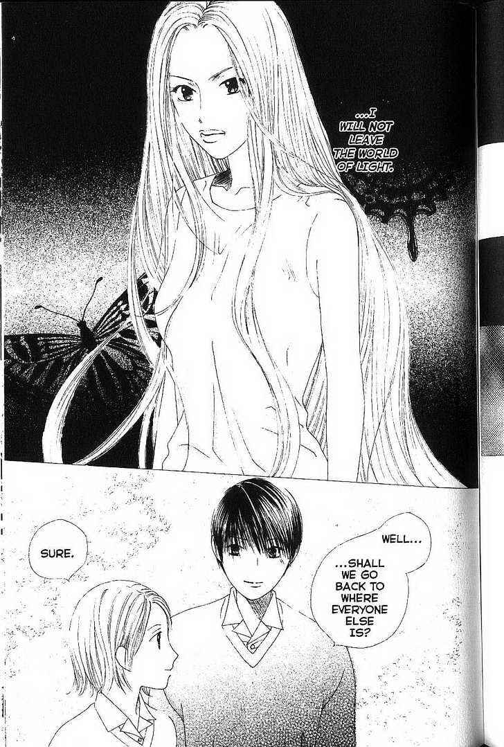 Page 29 Chapter 76 His and Her Circumstances
