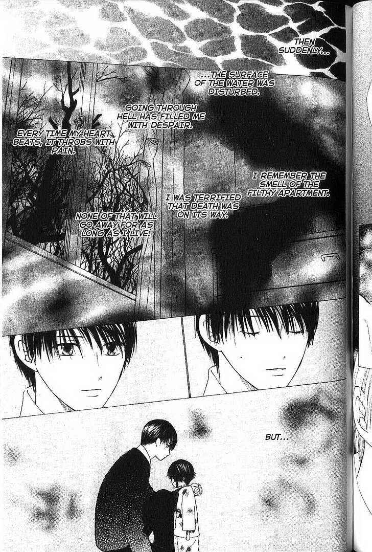 Page 7 Chapter 76 His and Her Circumstances