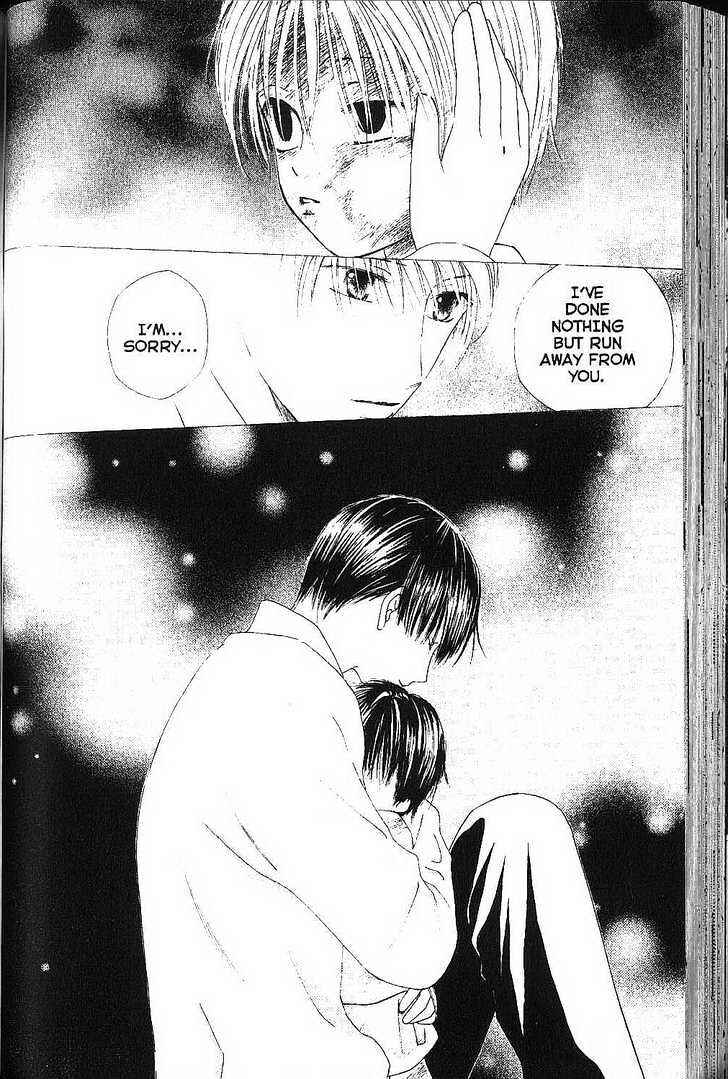 Page 8 Chapter 76 His and Her Circumstances